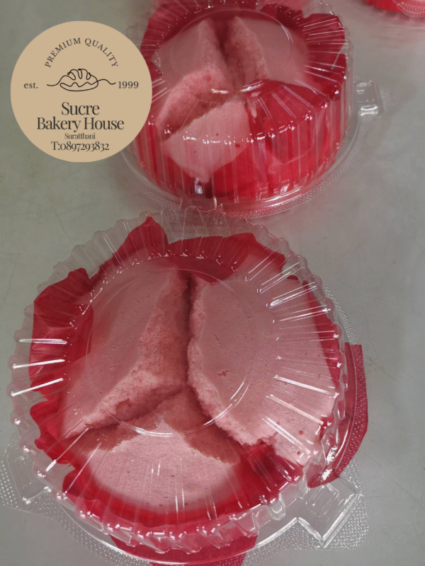 ขนมปุยฝ้าย (พรีออเดอร์ เท่านั้น)